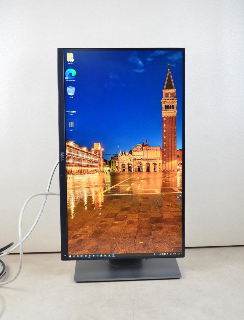 超狭額ベゼル　DELL　25型　UP2516D　WQHD　HDMI　回転　IPS