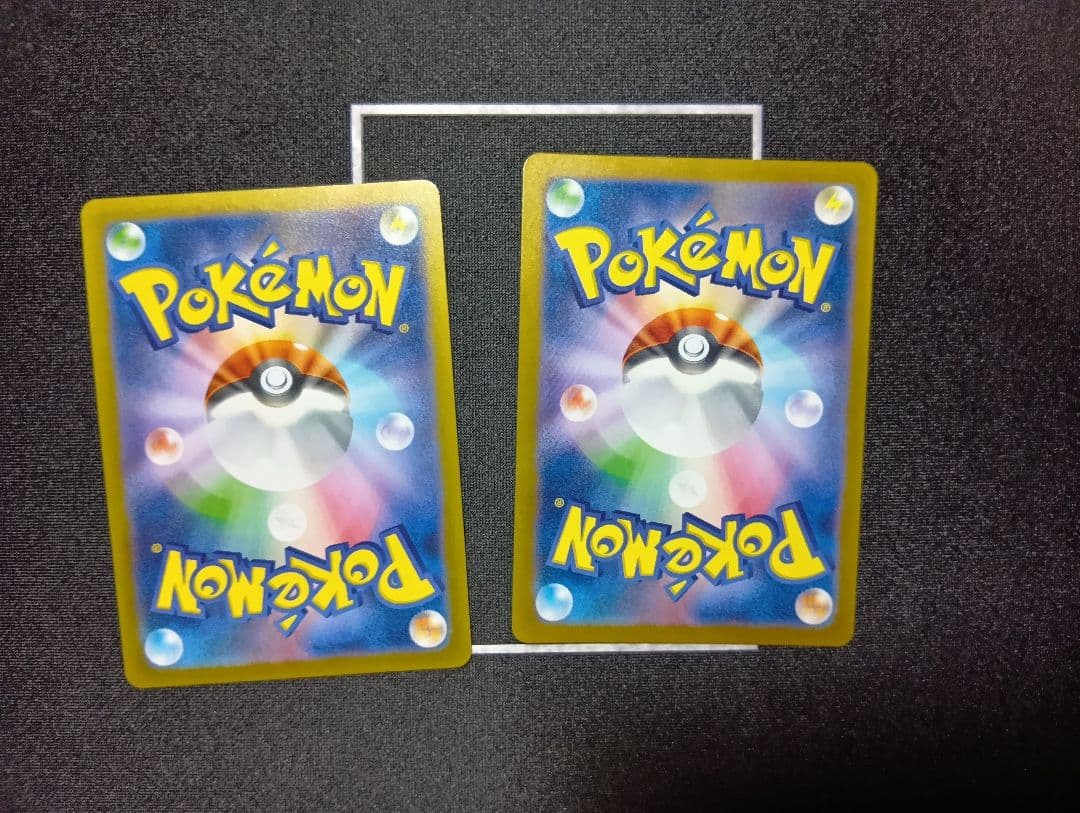 Y*i様 ポケモンカード　ar　10枚セット　まとめ売り