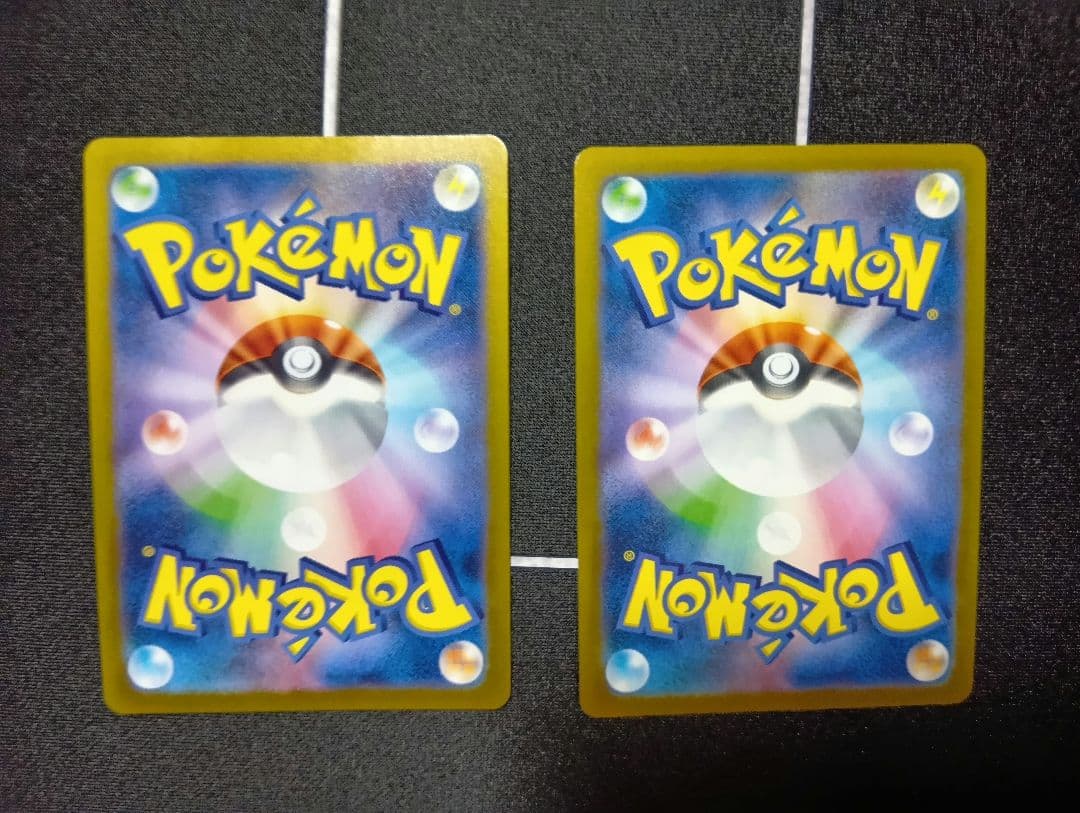 Y*i様 ポケモンカード　ar　10枚セット　まとめ売り