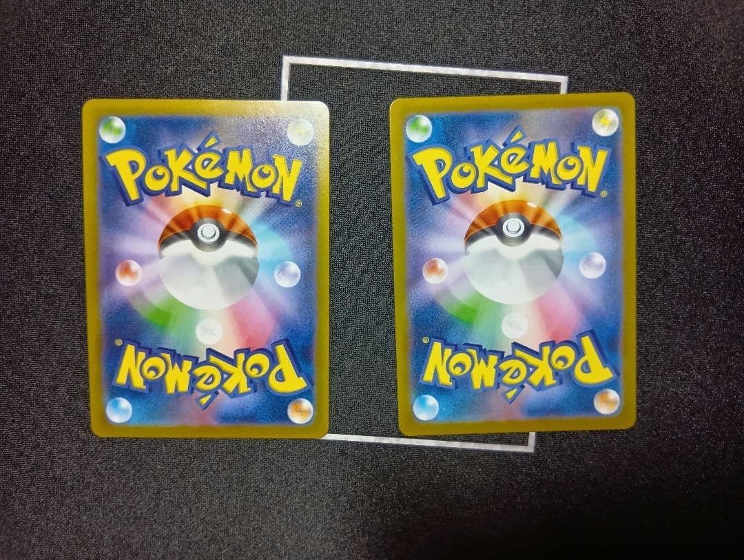 Y*i様 ポケモンカード　ar　10枚セット　まとめ売り