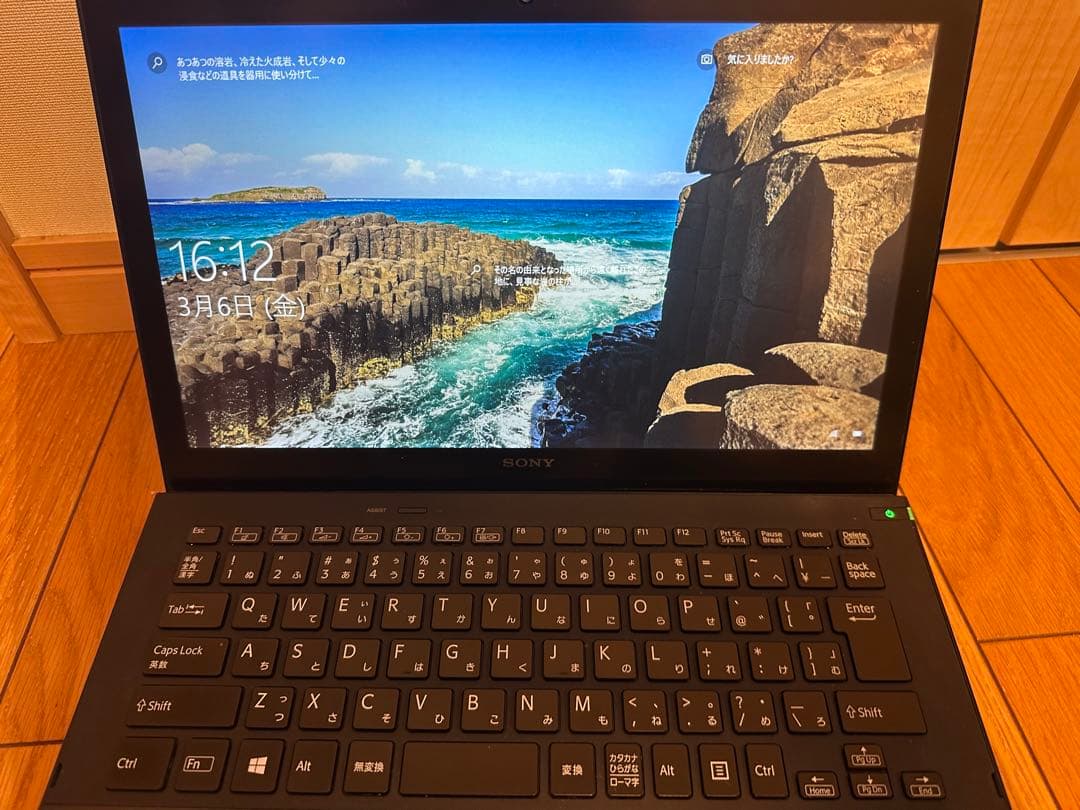 SONY VAIO SVP1321A1J Core i7 Core i5 2台