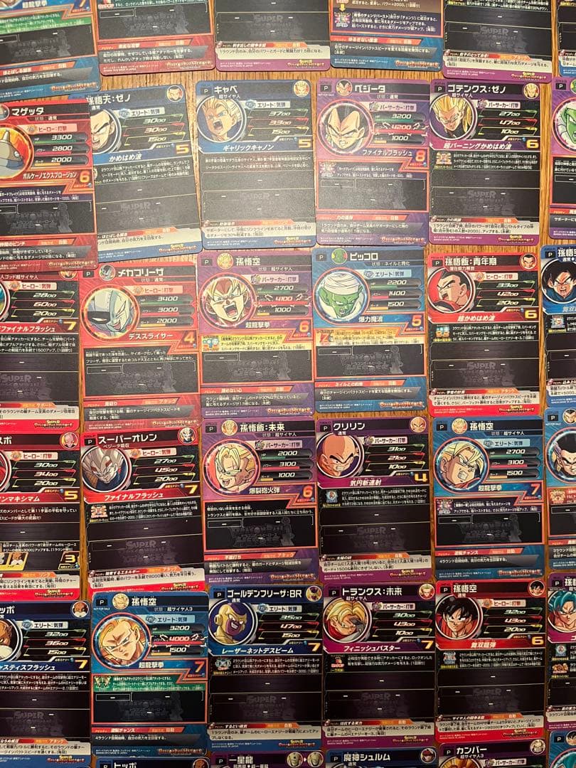 sdbh ドラゴンボールヒーローズ　　引退品　プロモカード まとめ売り