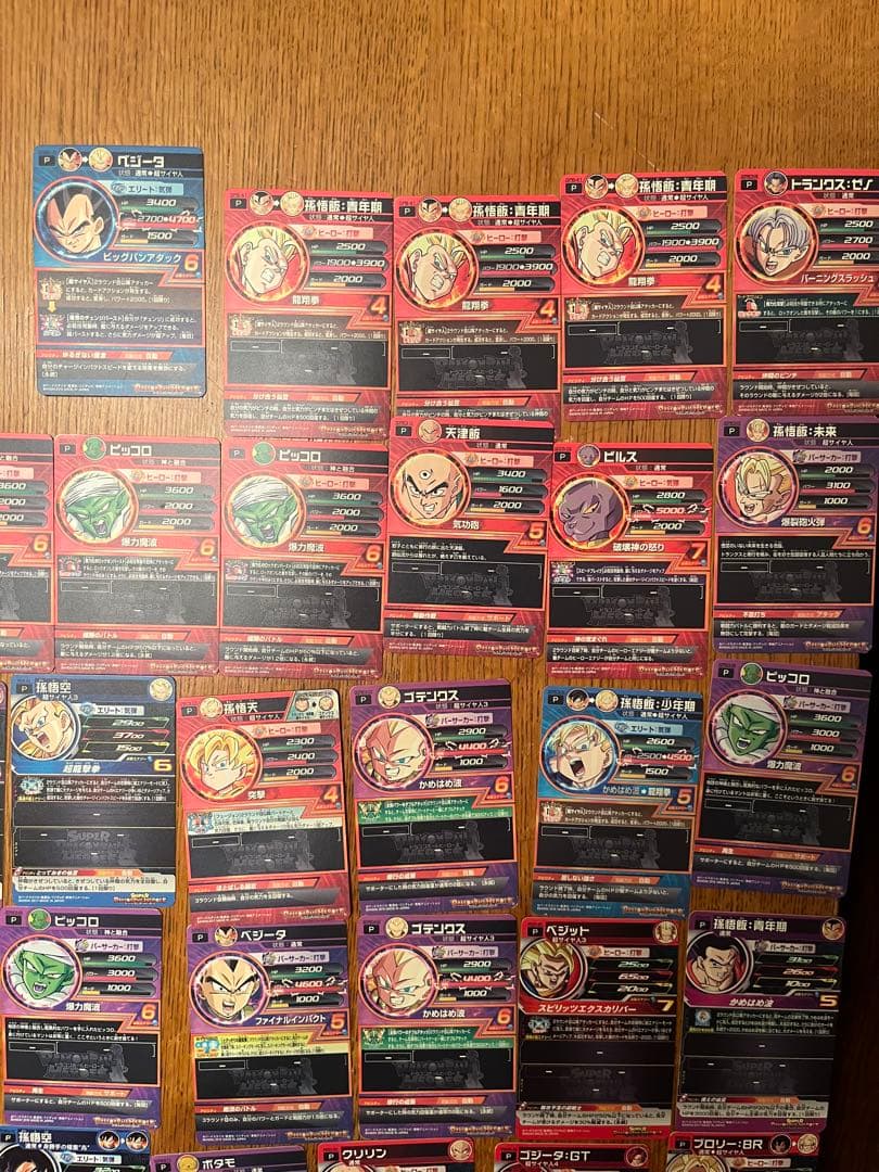 sdbh ドラゴンボールヒーローズ　　引退品　プロモカード まとめ売り
