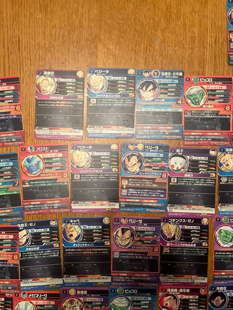sdbh ドラゴンボールヒーローズ　　引退品　プロモカード まとめ売り