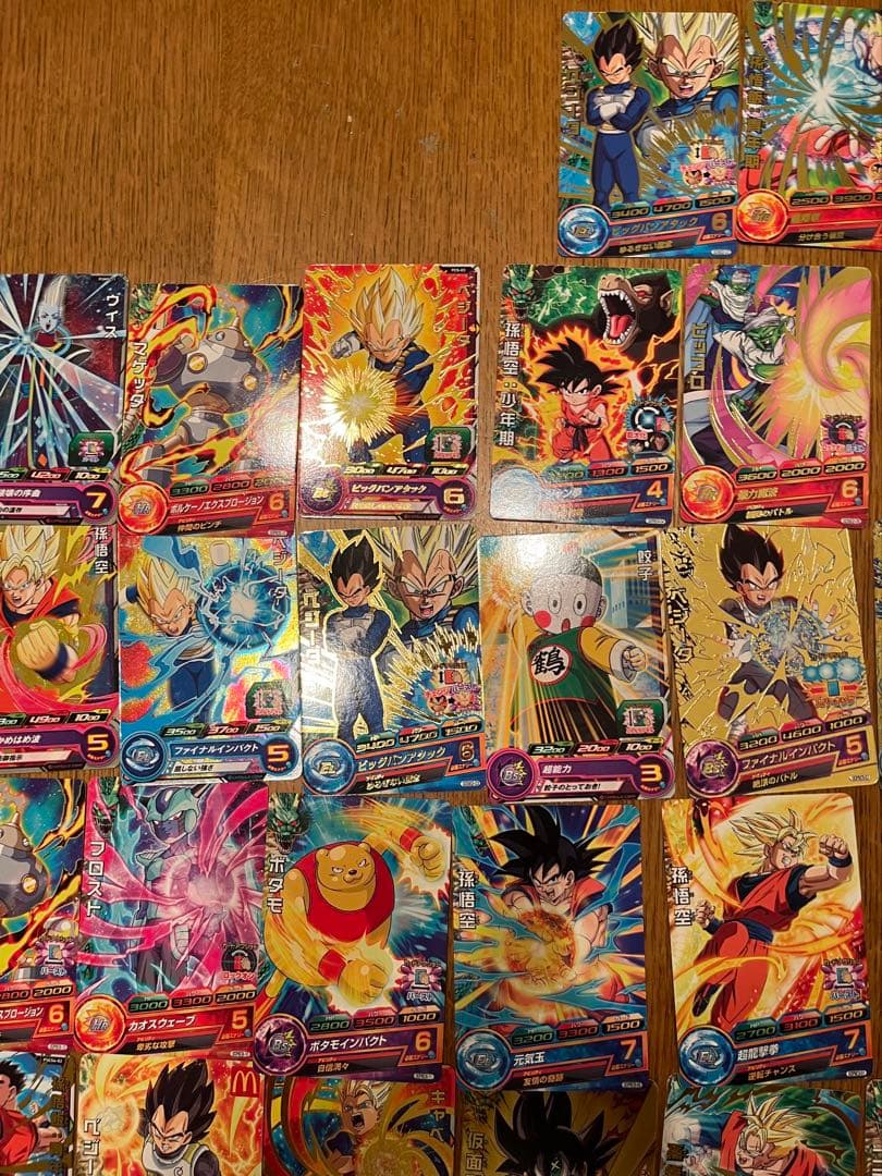 sdbh ドラゴンボールヒーローズ　　引退品　プロモカード まとめ売り