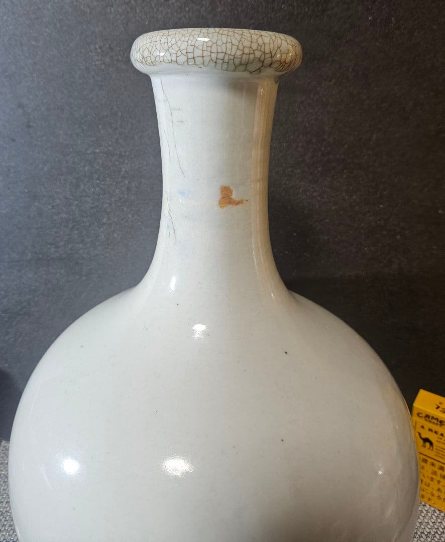 江戸時代　古伊万里　白磁　大徳利　壺 花入れ　オブジェ　高さ 約35.2cm