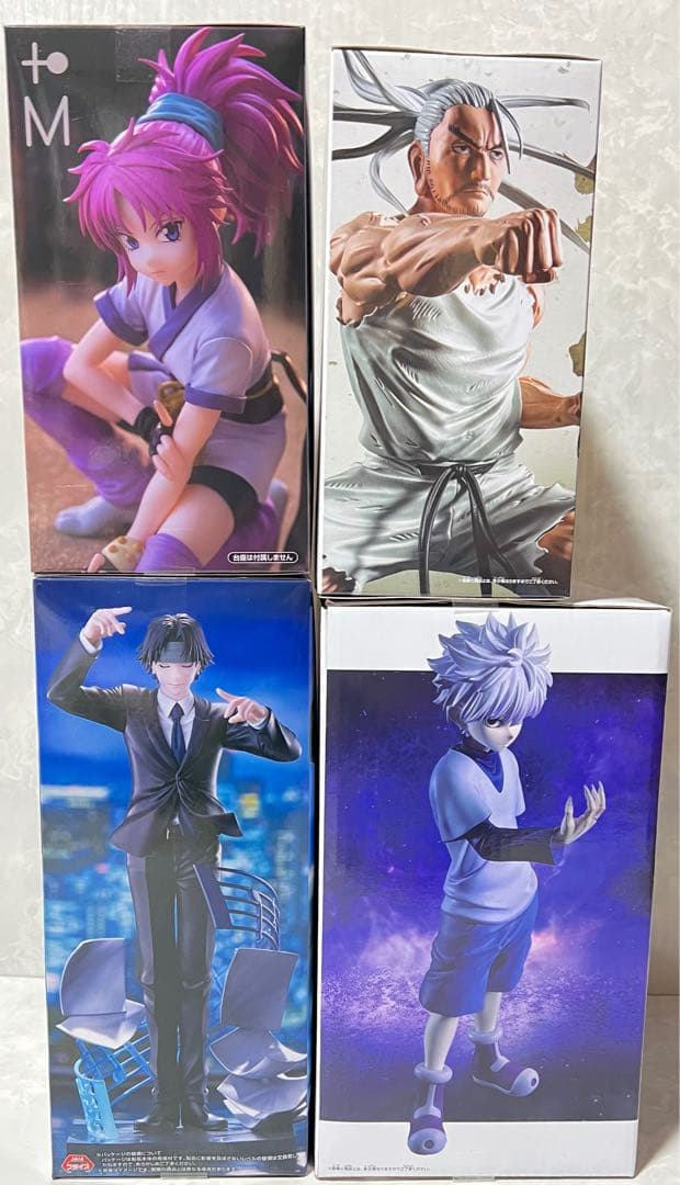 HUNTER×HUNTER プライズフィギュア 4点セット