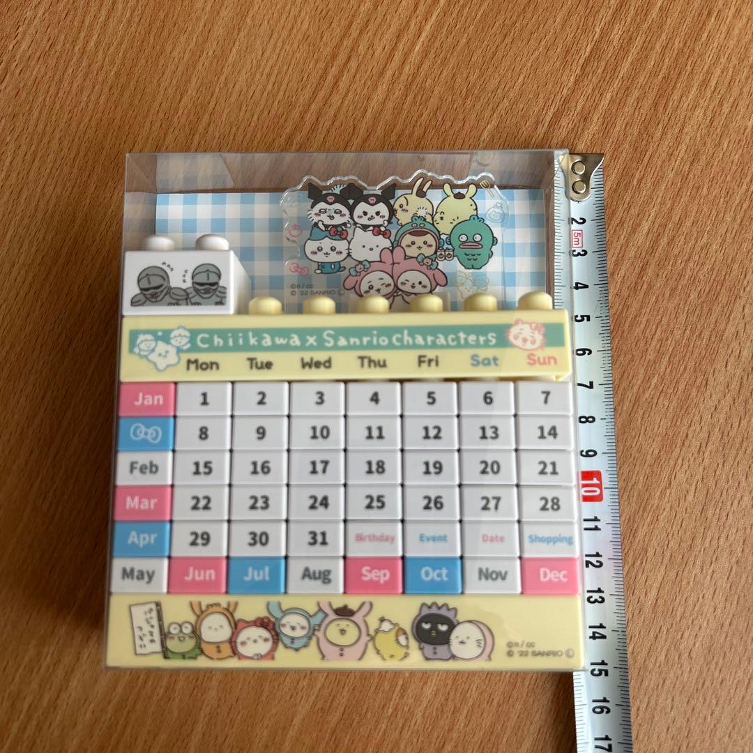 ちいかわ　サンリオキャラクターズ　ブロックカレンダー