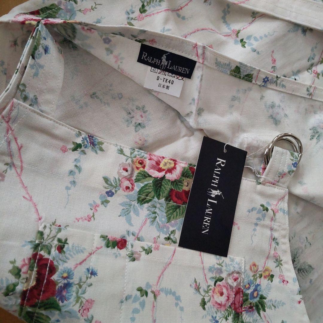 Ralph Lauren 花柄多機能ポケット付きエプロン 未使用タグ付き
