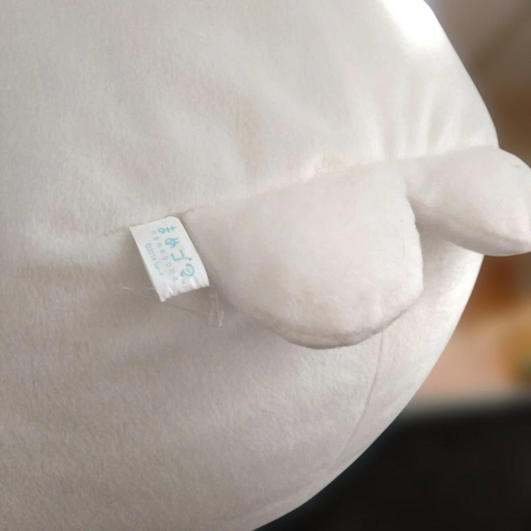 まめゴマ　まんまるぬいぐるみXLプレミアム　　ぬいぐるみ