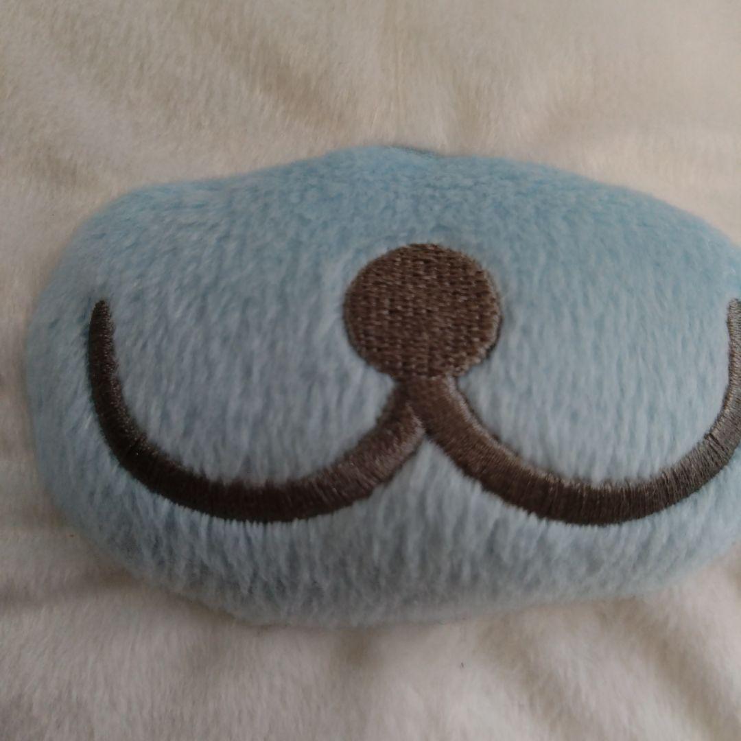まめゴマ　まんまるぬいぐるみXLプレミアム　　ぬいぐるみ