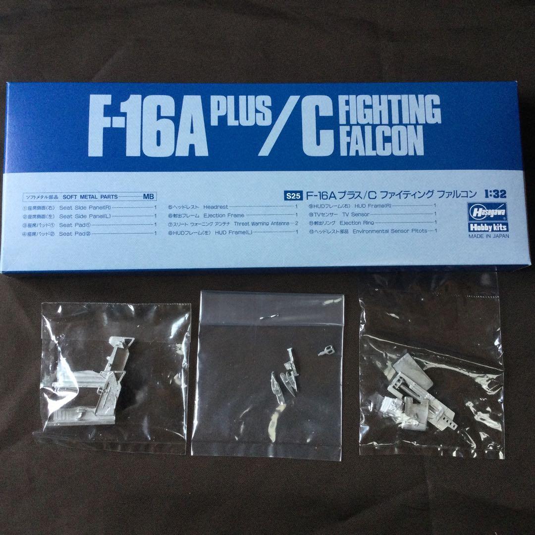 F-16A PLUS/C ファイティング ファルコン 1/32 ハセガワ　未組立