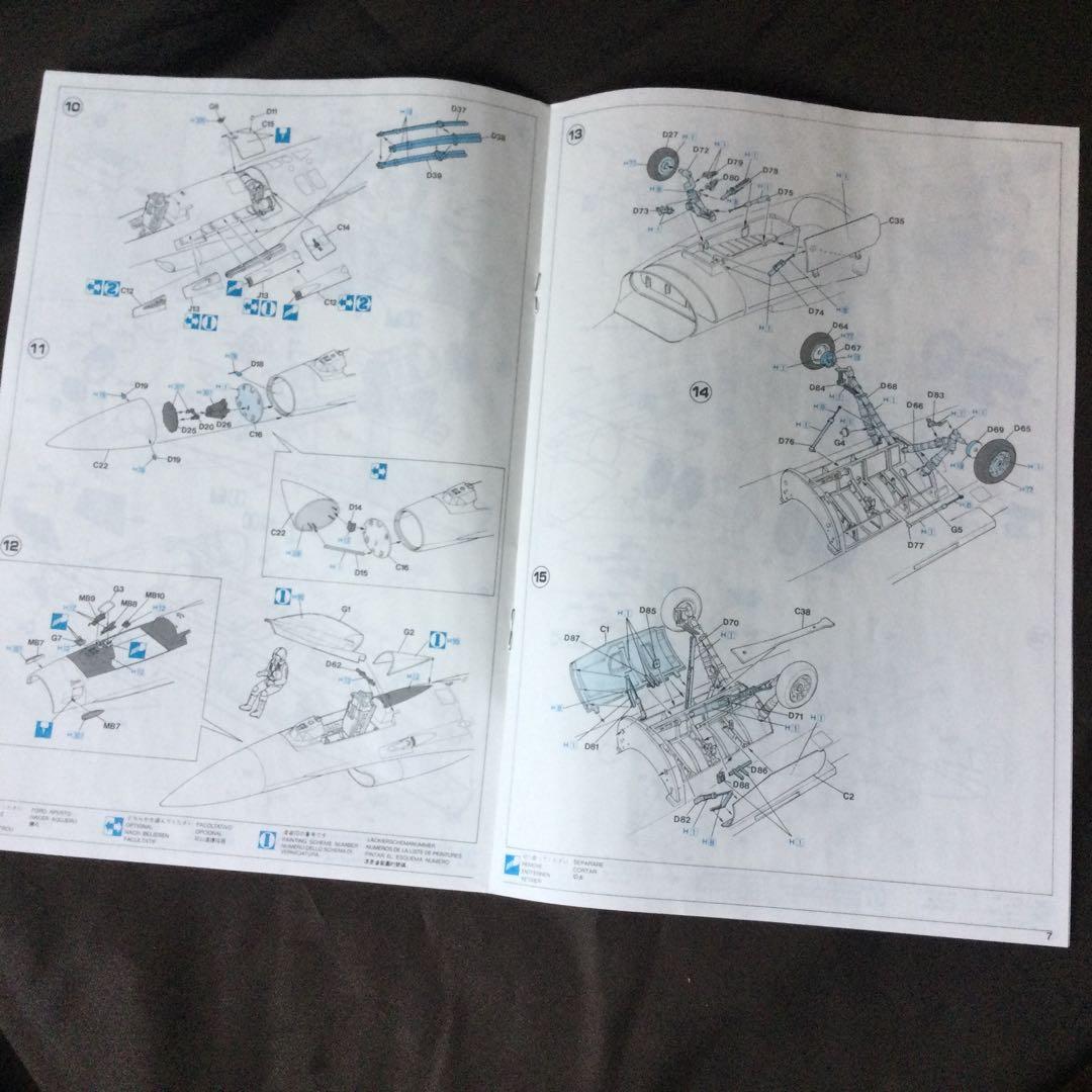 F-16A PLUS/C ファイティング ファルコン 1/32 ハセガワ　未組立