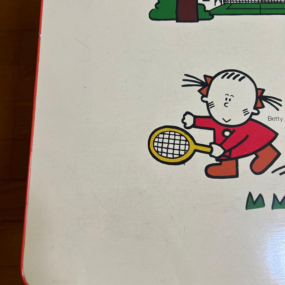 昭和　レトロ　折りたたみテーブル