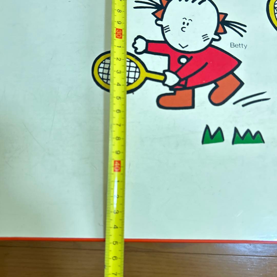 昭和　レトロ　折りたたみテーブル