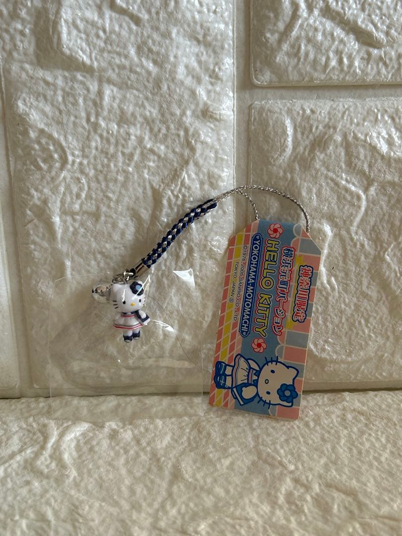 ご当地キティ【神奈川限定】2点セット 横浜元町バージョン 未開封品