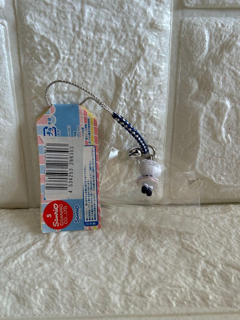 ご当地キティ【神奈川限定】2点セット 横浜元町バージョン 未開封品