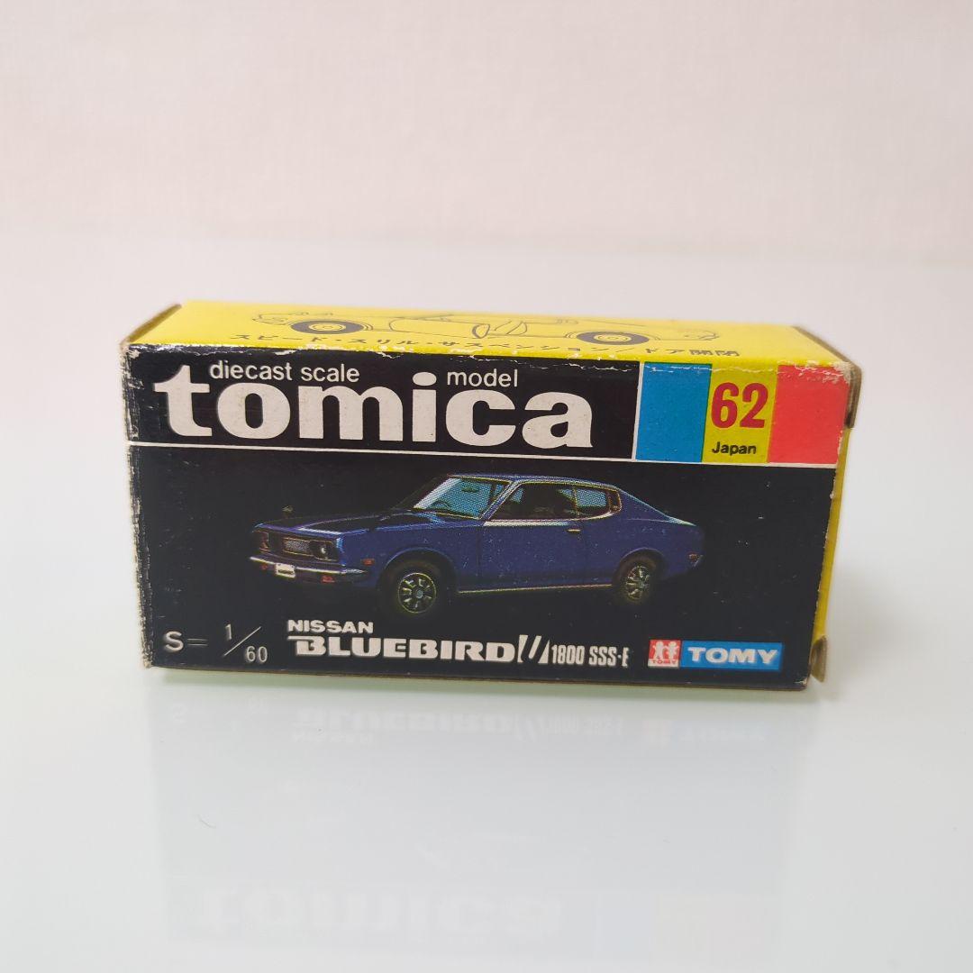 黒箱 トミカ 日産ブルーバードU 1800SSS-E 色指定箱