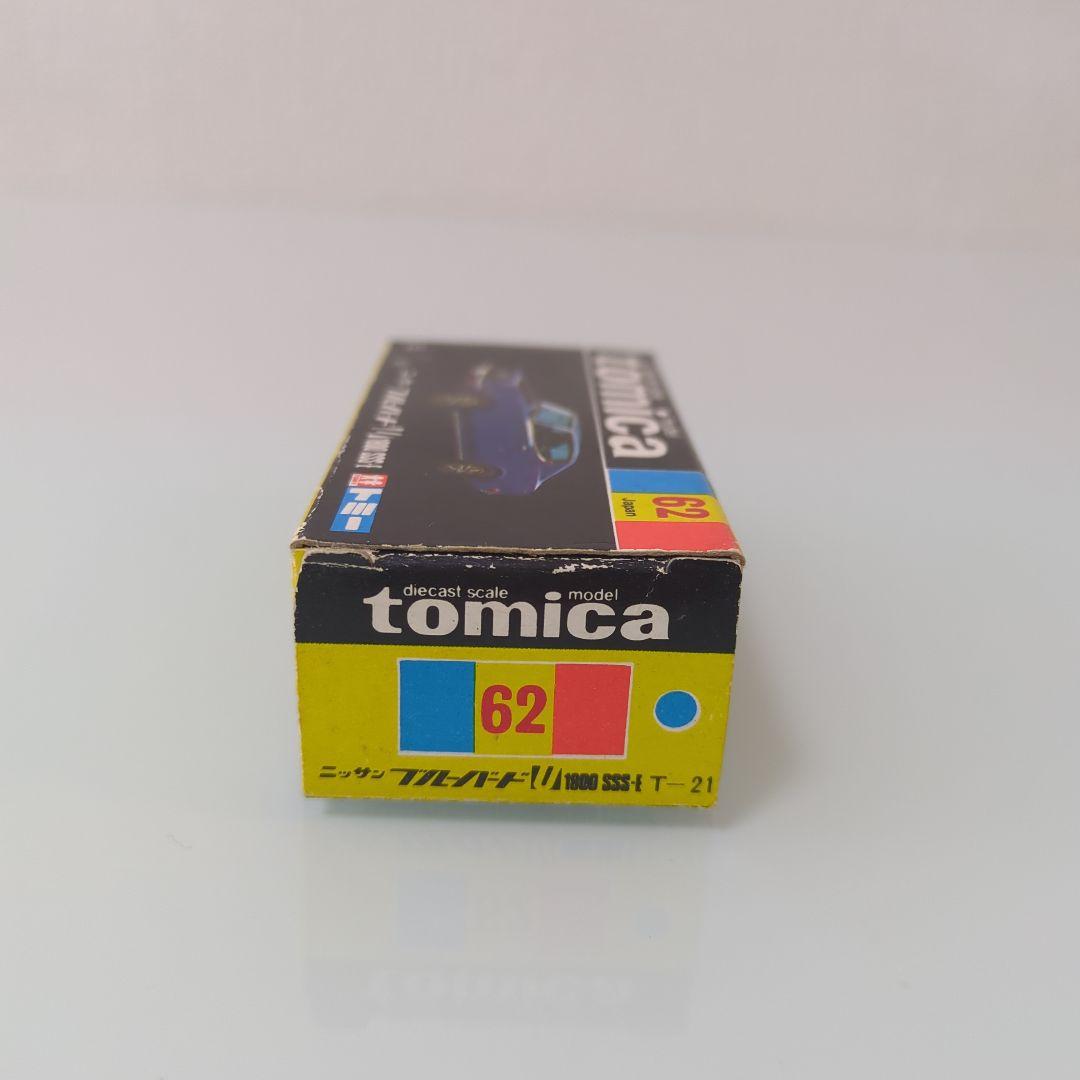 黒箱 トミカ 日産ブルーバードU 1800SSS-E 色指定箱