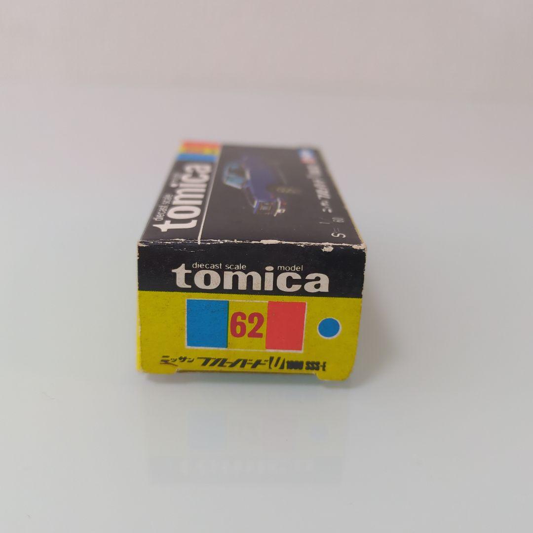 黒箱 トミカ 日産ブルーバードU 1800SSS-E 色指定箱