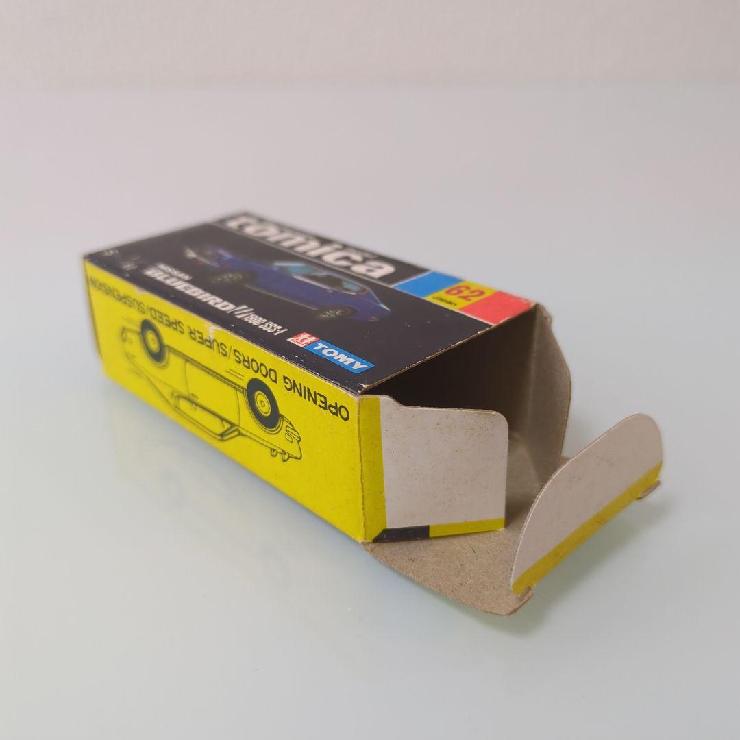 黒箱 トミカ 日産ブルーバードU 1800SSS-E 色指定箱