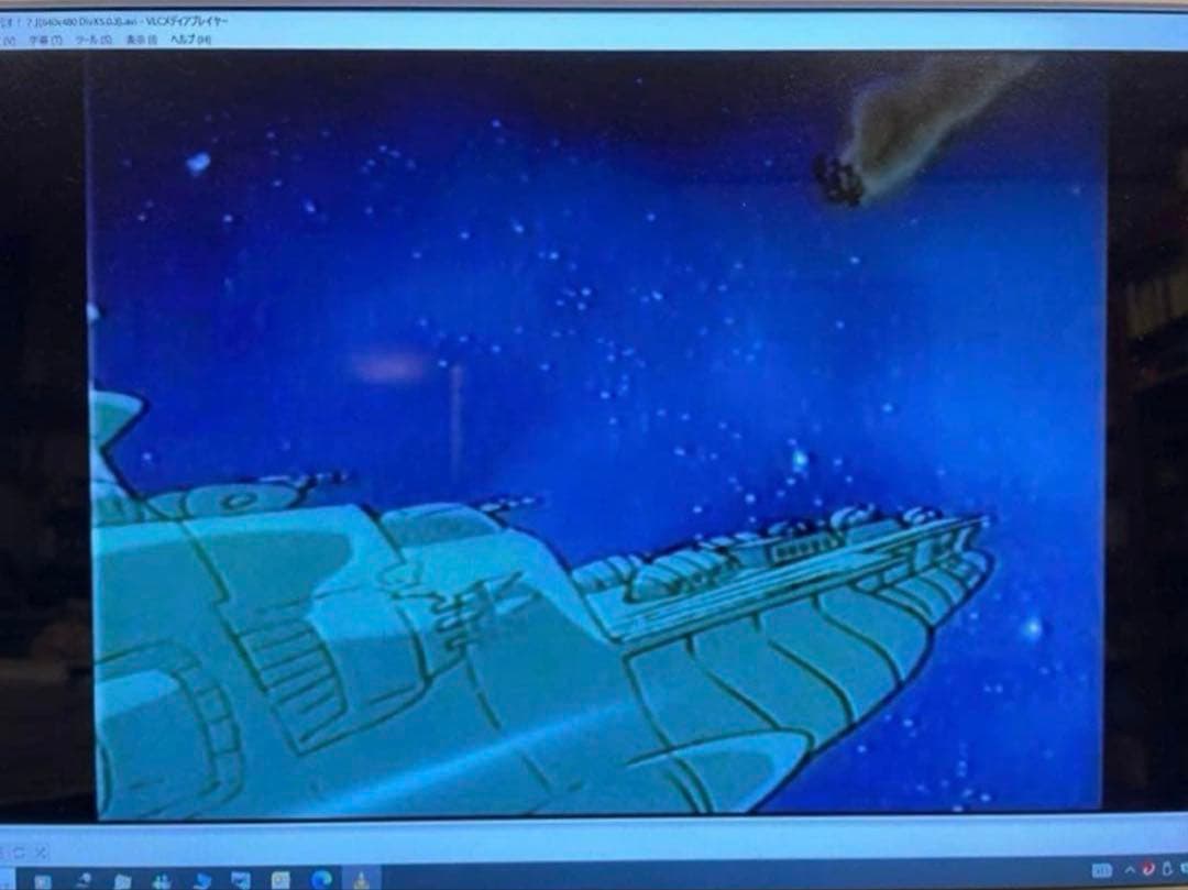 【レア】宇宙戦艦ヤマトVSガミラス艦隊戦闘空母　宇宙戦艦ヤマト2 セル画