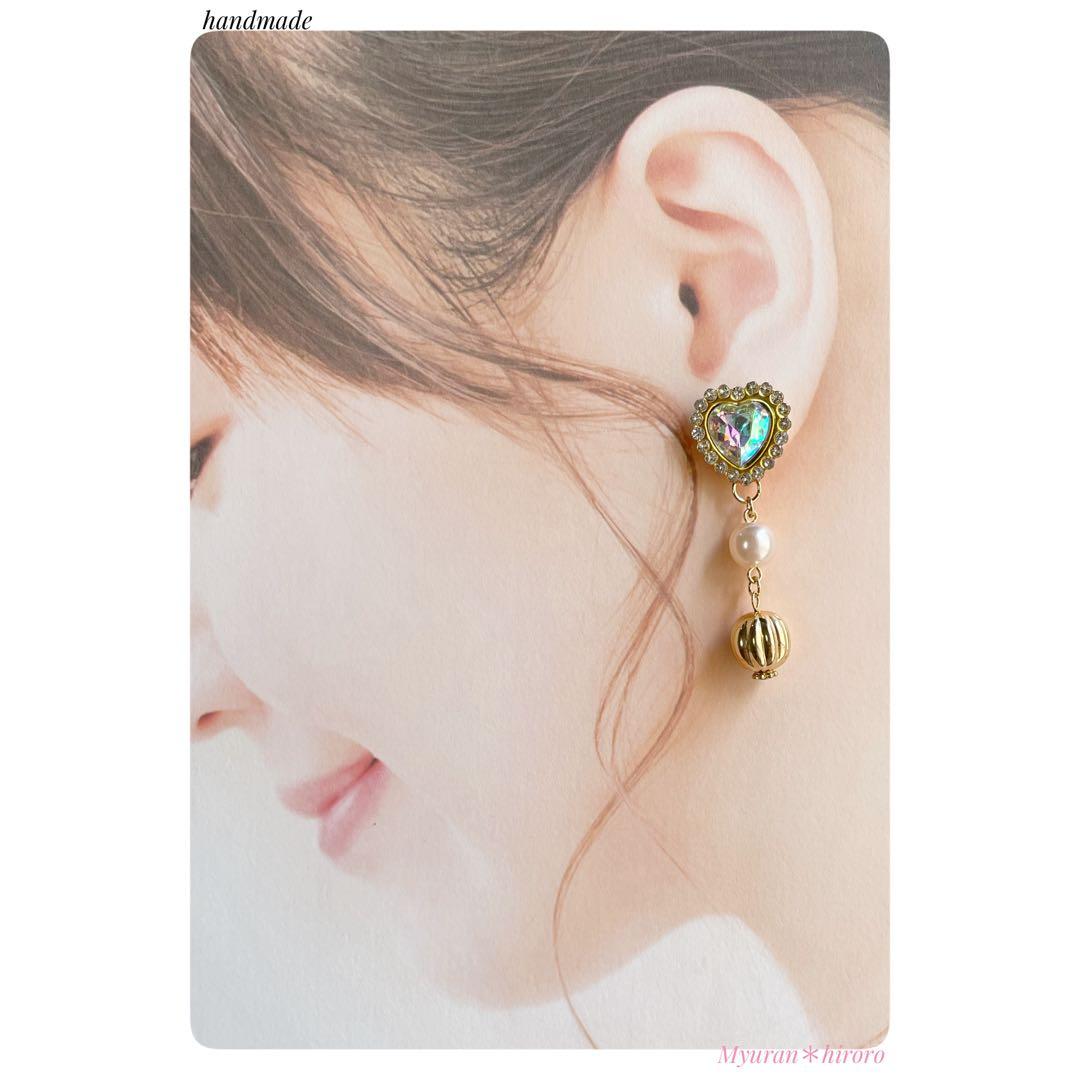 (844)金具変更可能 金属アレルギー対応 ハート ピアス イヤリング