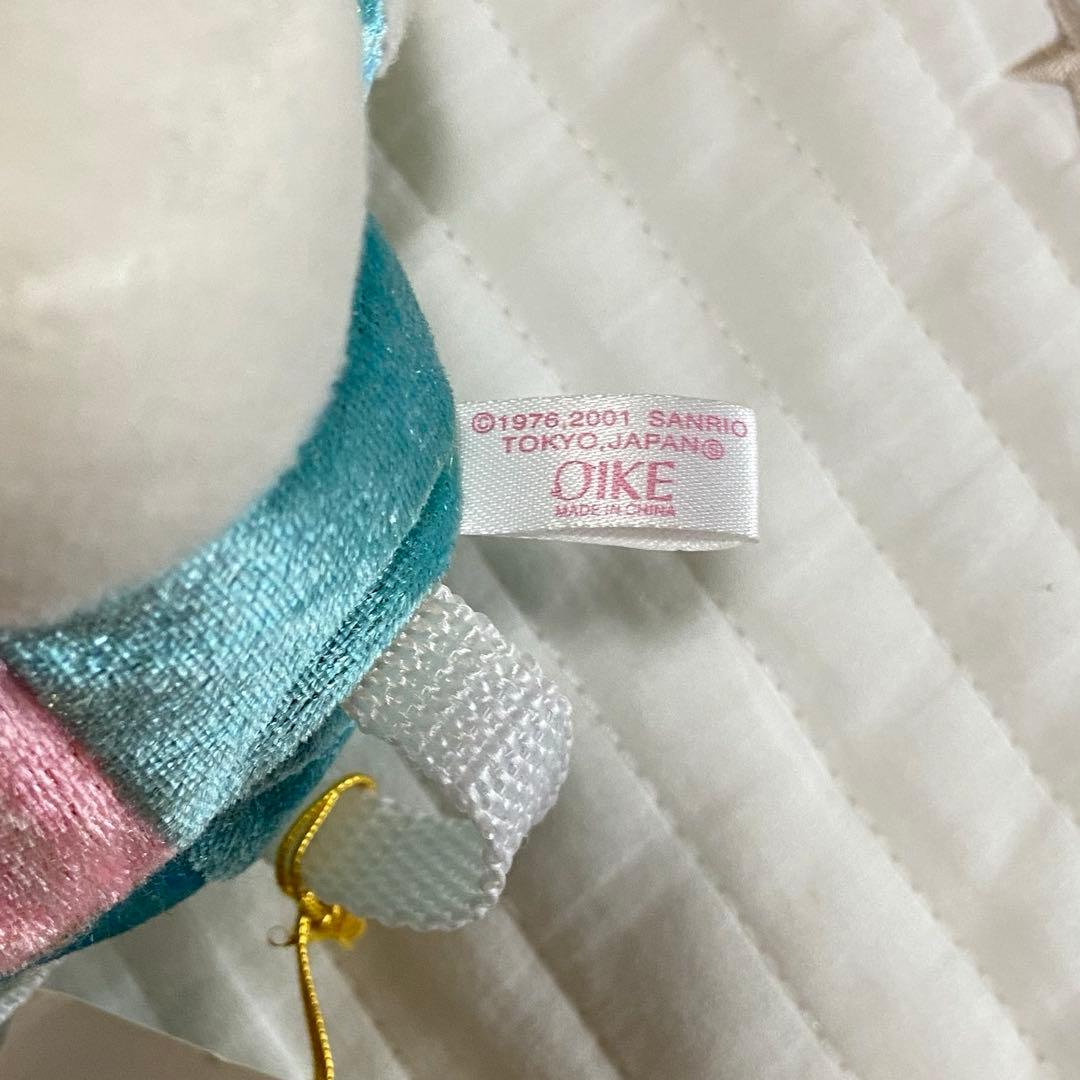 【未使用タグ付き】キティちゃん ぬいぐるみ プチリュック