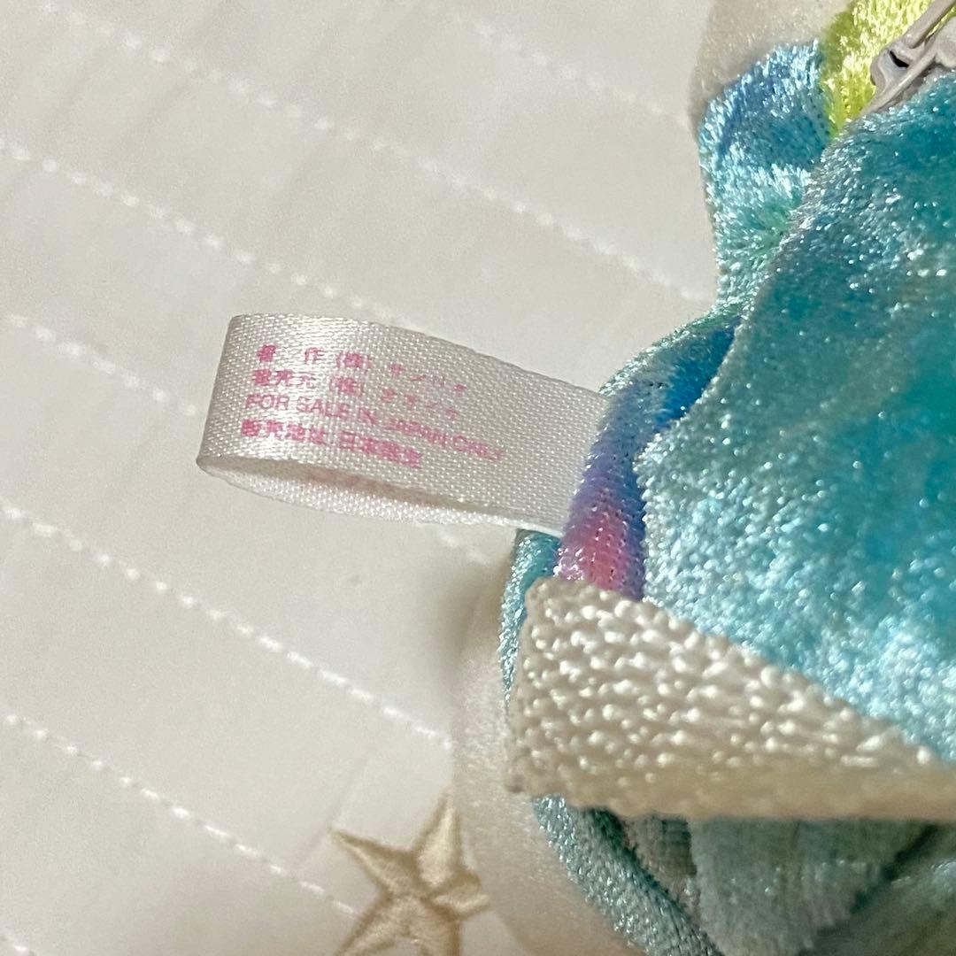 【未使用タグ付き】キティちゃん ぬいぐるみ プチリュック