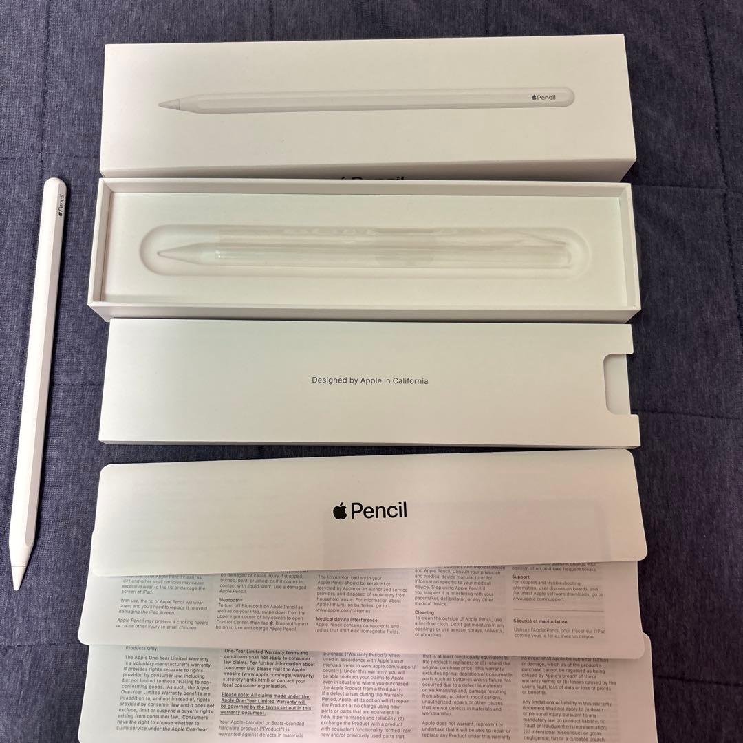 Apple Pencil(第2世代) - 旧パッケージ