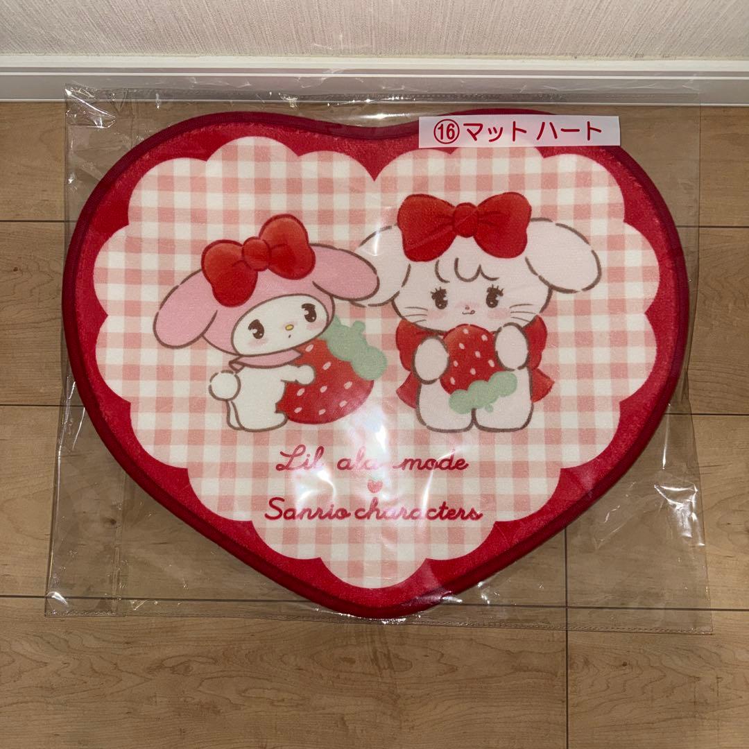 Lil ala mode×サンリオ当りくじ+おまけ付き