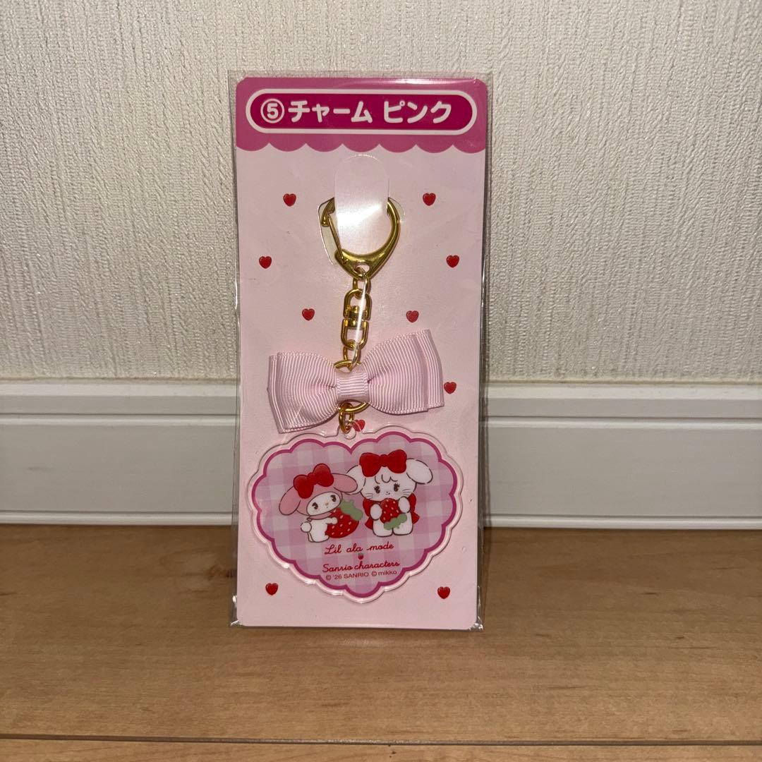 Lil ala mode×サンリオ当りくじ+おまけ付き