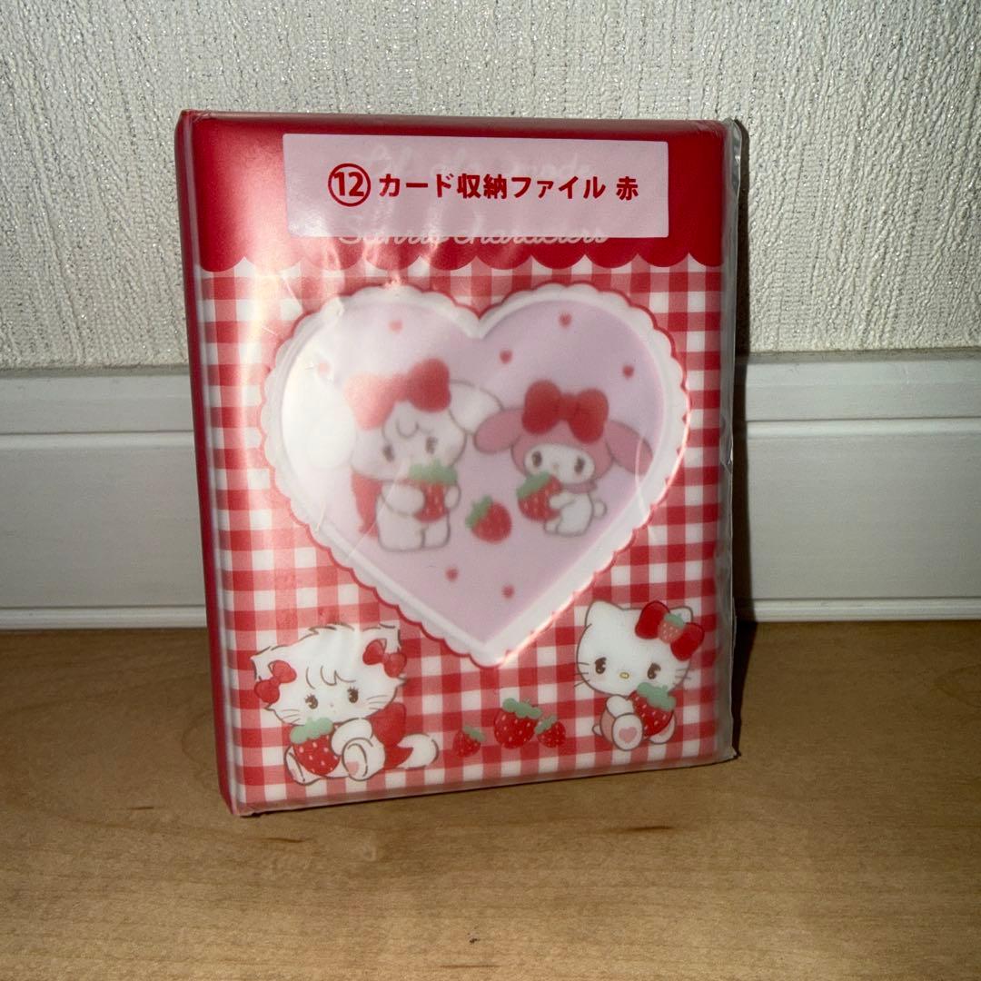 Lil ala mode×サンリオ当りくじ+おまけ付き