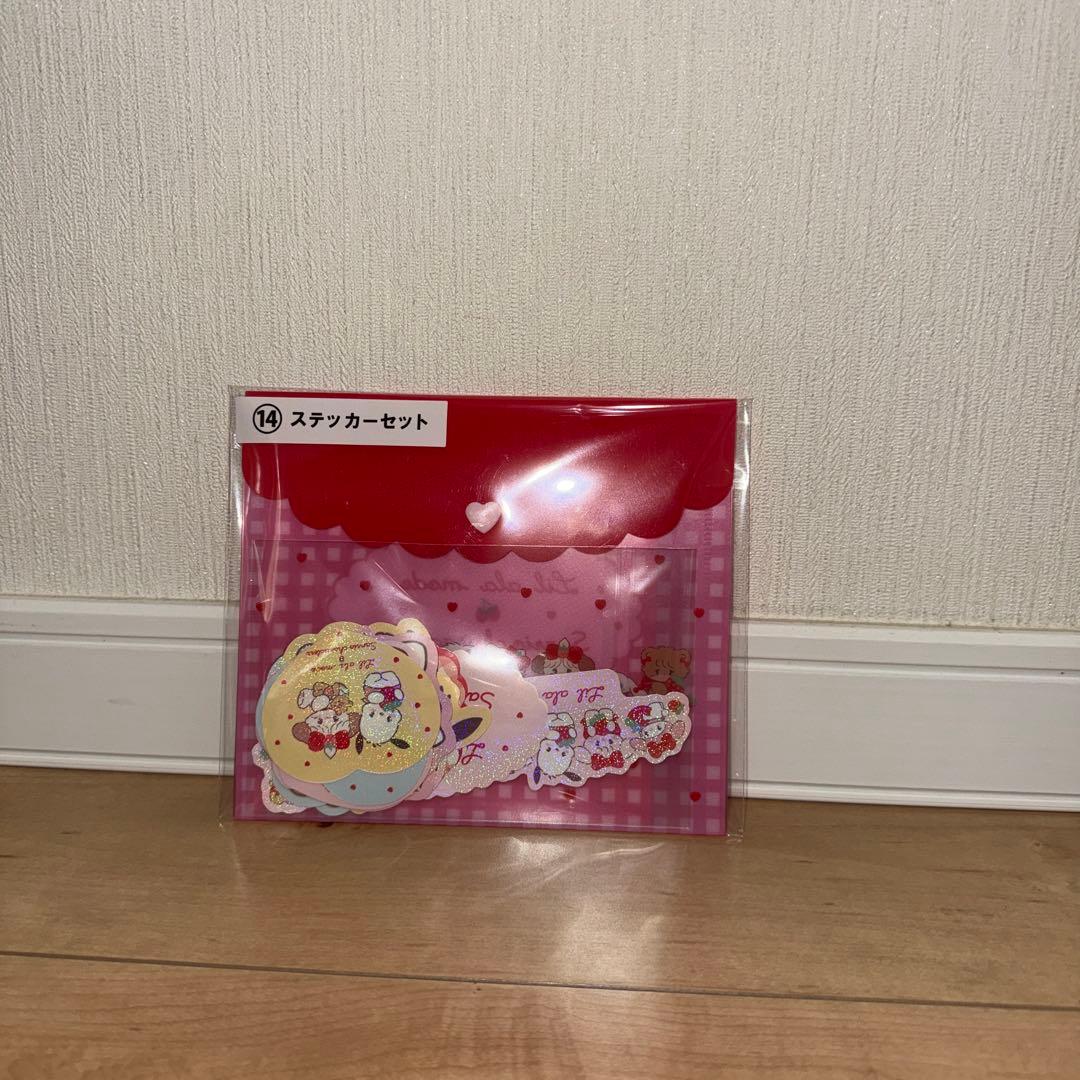 Lil ala mode×サンリオ当りくじ+おまけ付き