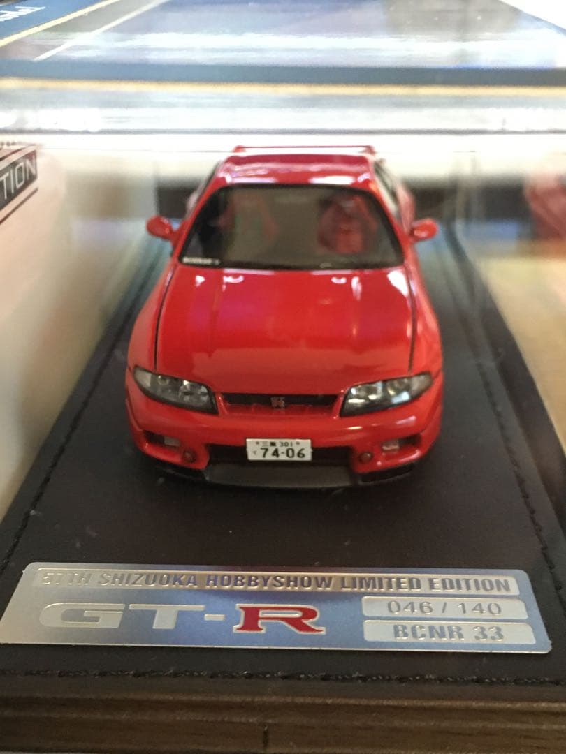 Ignition Model スカイライン GT-R R33 Matsuda