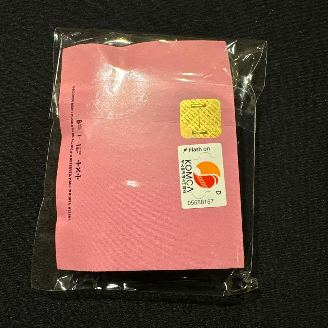 TXT DIGITAL CODE re:CAP ボムギュ