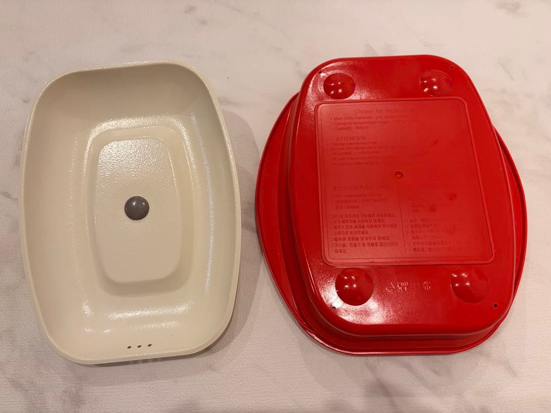 レンジメートプロ　グランデ　美品