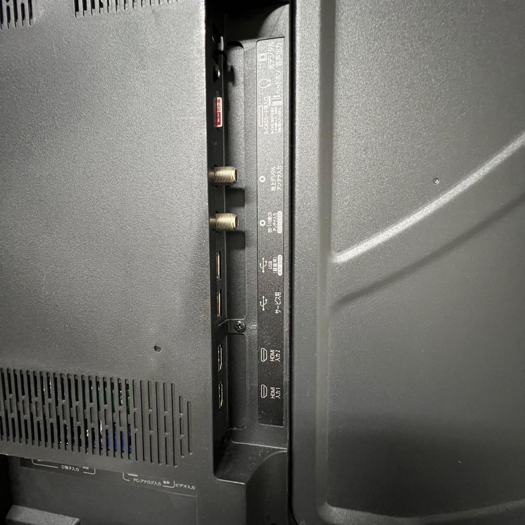 即日受渡❣️全国送料込ハイセンス50型液晶テレビ Wチューナー裏番組録画対応