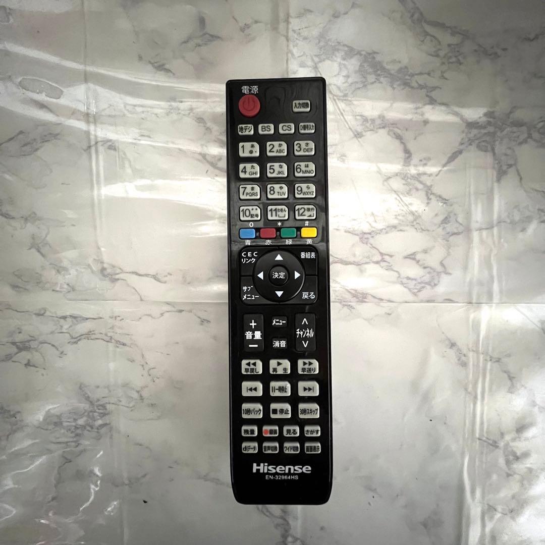 即日受渡❣️全国送料込ハイセンス50型液晶テレビ Wチューナー裏番組録画対応