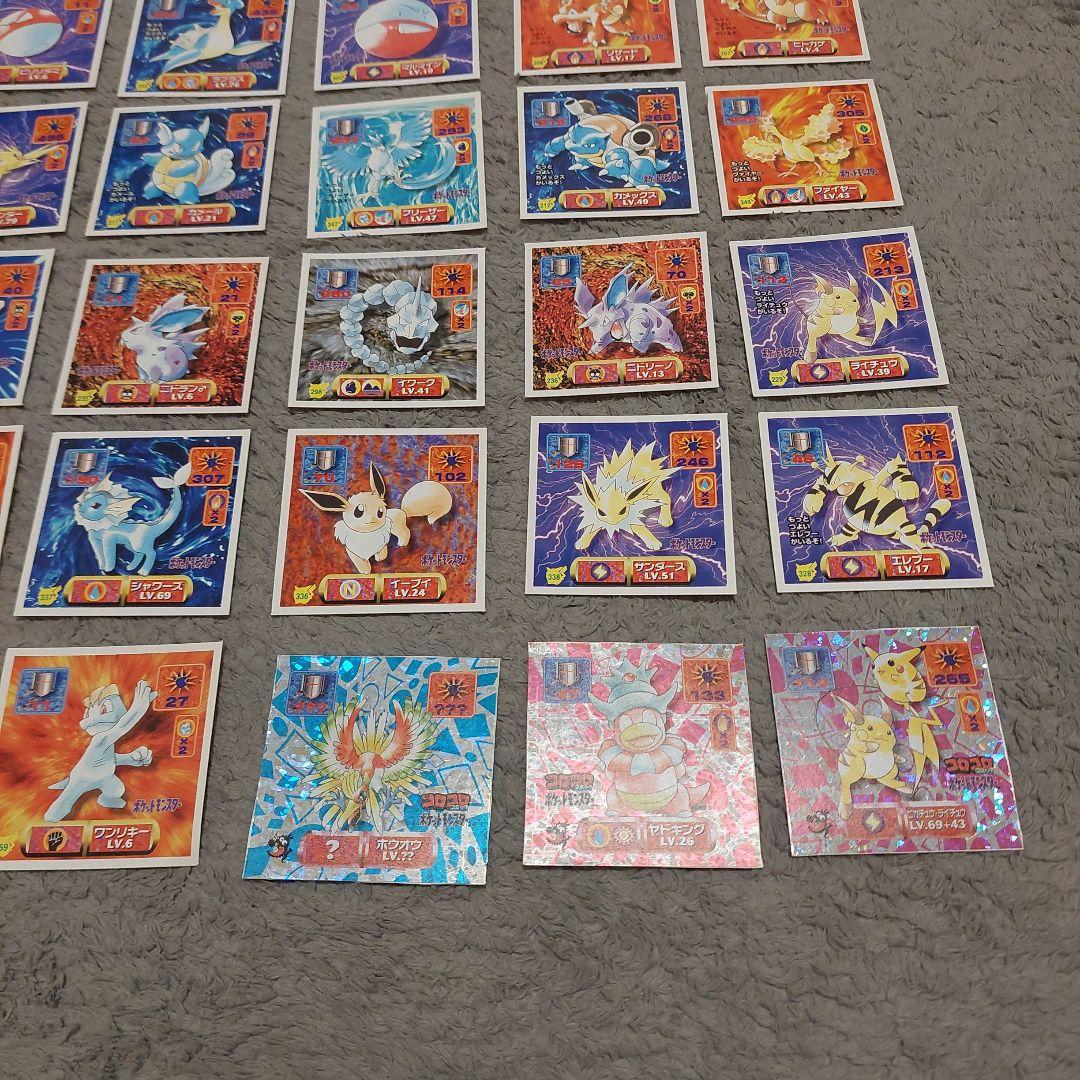 アマダ　ポケモン最強シール列伝87枚　おまけ付き(3枚)