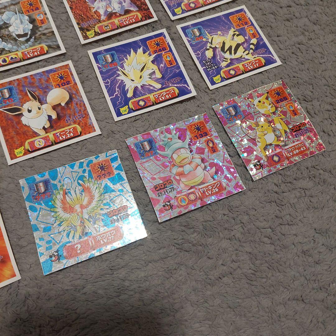 アマダ　ポケモン最強シール列伝87枚　おまけ付き(3枚)