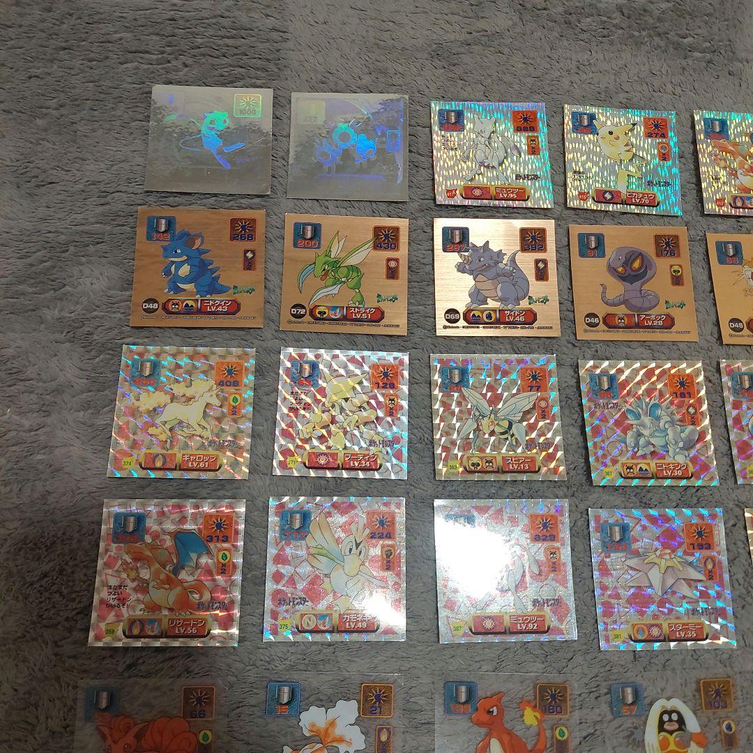 アマダ　ポケモン最強シール列伝87枚　おまけ付き(3枚)