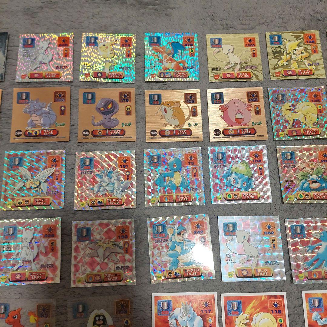 アマダ　ポケモン最強シール列伝87枚　おまけ付き(3枚)