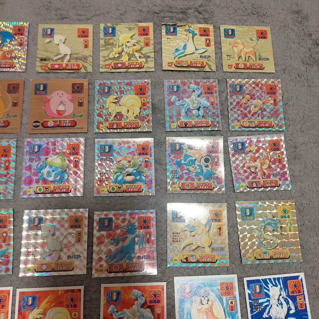 アマダ　ポケモン最強シール列伝87枚　おまけ付き(3枚)