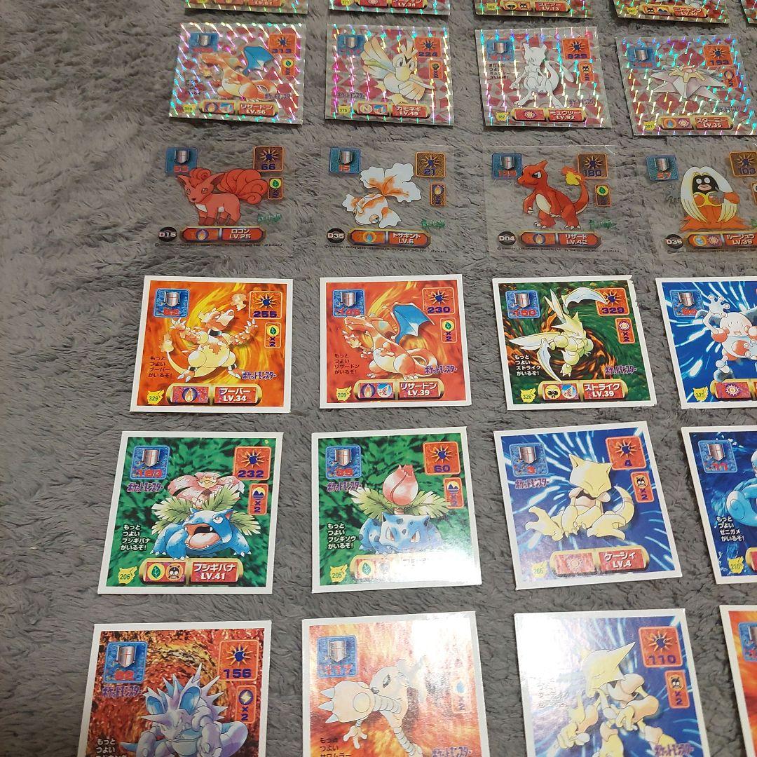 アマダ　ポケモン最強シール列伝87枚　おまけ付き(3枚)