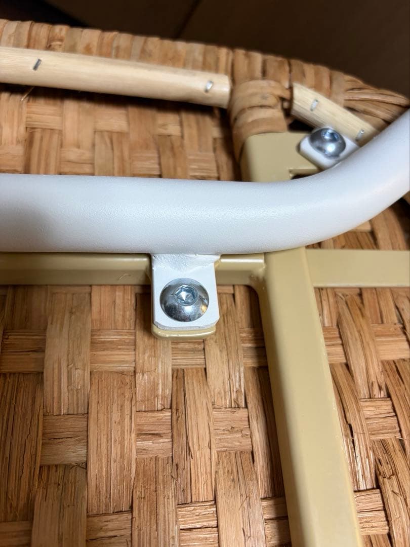 IKEA NILSOVE ニルソーヴェ　ラタンチェア