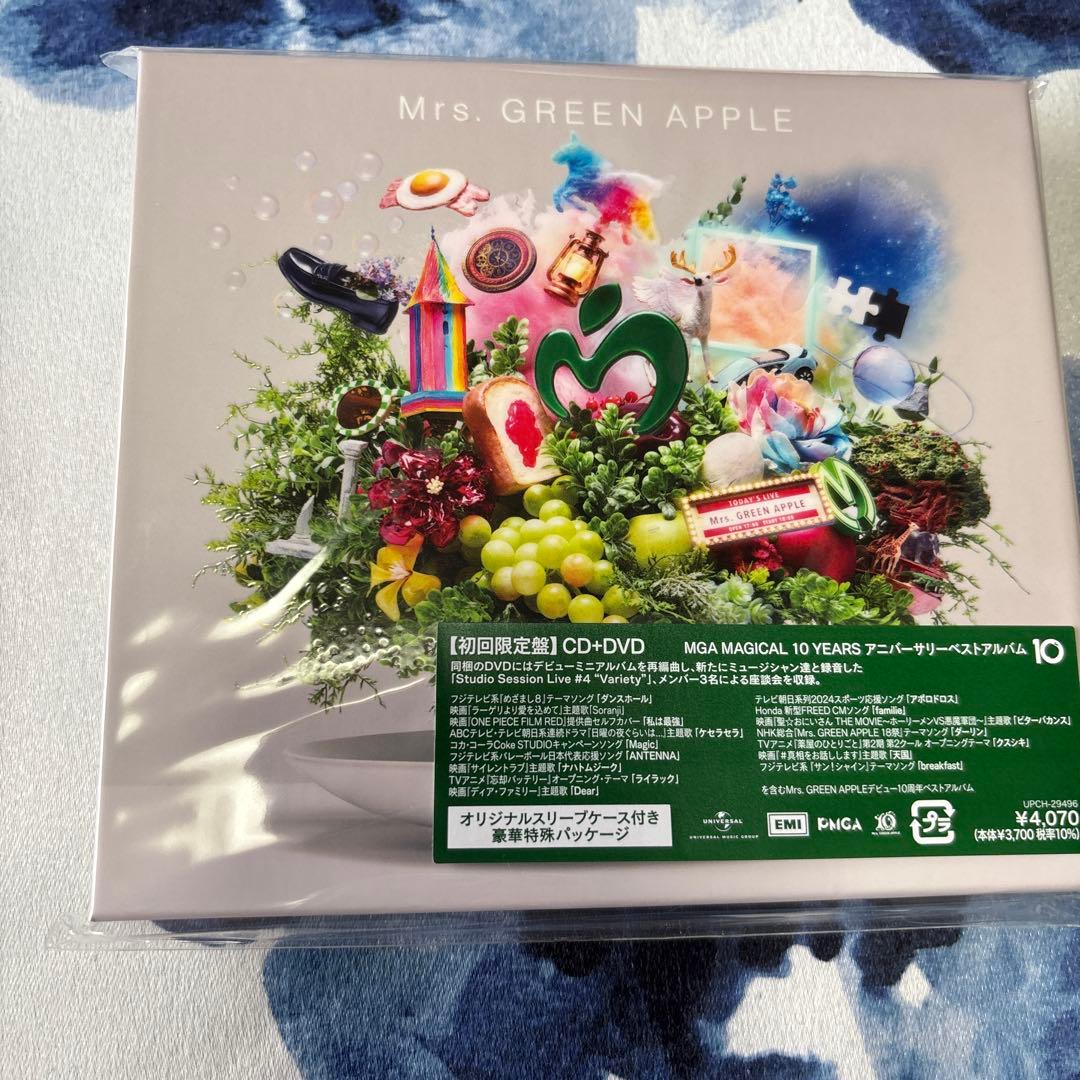 コ*)様 Mrs. GREEN APPLE 10周年記念アルバムセット