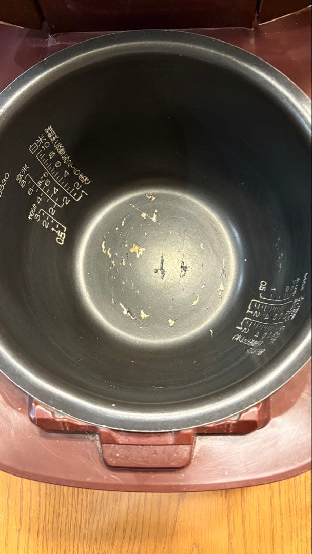 ZOJIRUSHI　圧力IH炊飯ジャー　極め炊き　NW-JS18 1升炊き