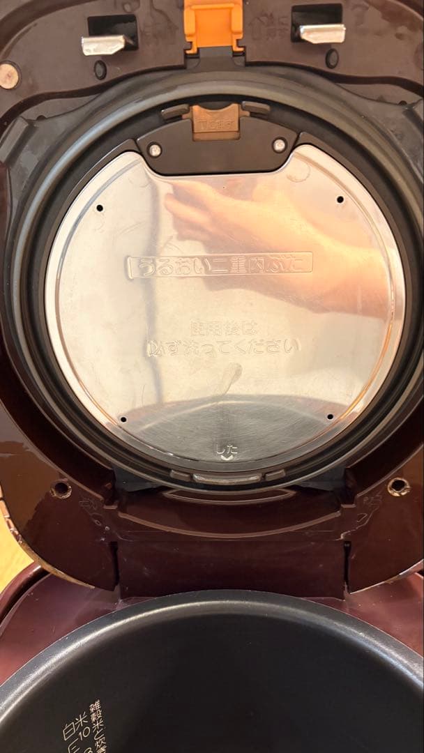 ZOJIRUSHI　圧力IH炊飯ジャー　極め炊き　NW-JS18 1升炊き