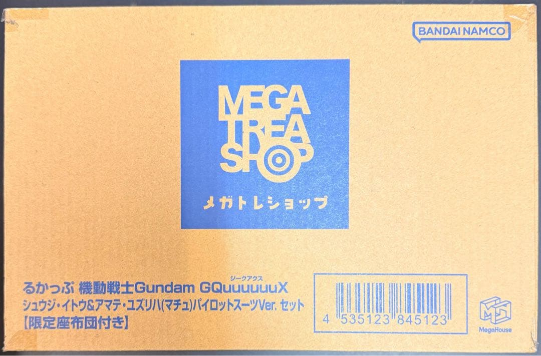 【PB限定】るかっぷ ジークアクス マチュ&ニャアン・マチュ&シュウジ オマケ付